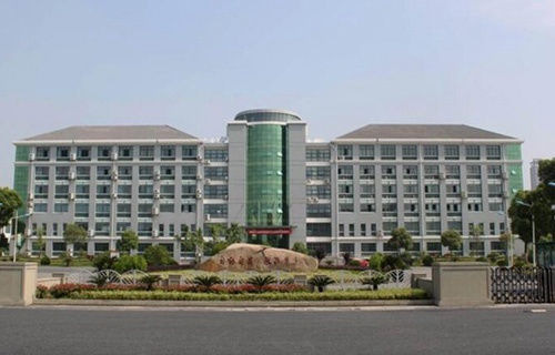 嘉兴技师学院