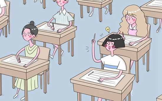 北京第二外国语学院韩国留学预科项目能申请哪些专业？