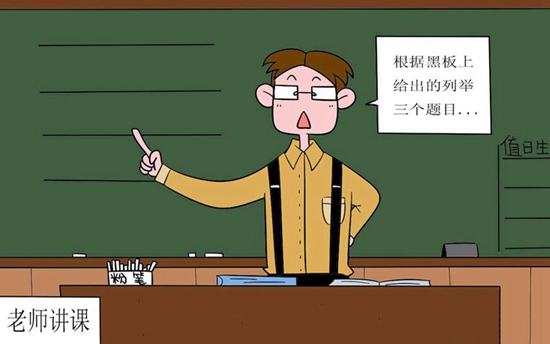 北京第二外国语学院日本留学预科优势有哪些呢？