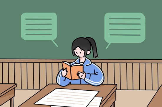 2023年青岛耀中国际学校入学条件