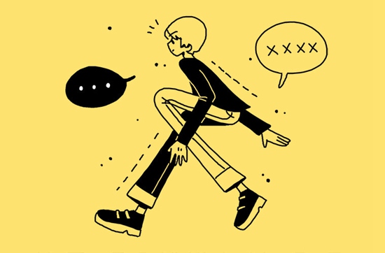 中江中学是公办高中吗?